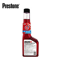 Prestone 百适通 三合一燃油宝汽油添加剂 RADD1502C 250ml/瓶