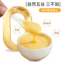好价汇总：618冲调饮品囤点啥？第一波攻略速速查收~~