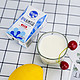 维维 天山雪风味酸奶饮品发酵型早餐原味酸牛奶250ml*21盒整箱 250ml*21盒