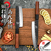 日式正品三德刀具锻打厨房杀鱼刀切寿司刺身料理厨师刀水果刀菜刀