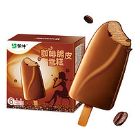 88VIP：MENGNIU 蒙牛 冰淇淋 香苦浓咖啡脆皮 60g*6支