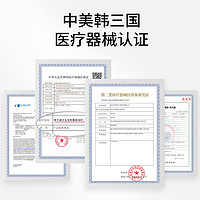 Ulike 蓝宝石冰点脱毛仪家用全身Air3