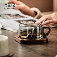 言和堂咖啡杯套装家用高档精致玻璃下午茶具拿铁杯欧式轻奢礼盒装 92C-胡桃木把手杯