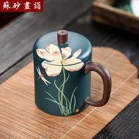 苏砂画诣宜兴紫砂杯原矿纯全手工带盖泡茶杯精品彩绘办公家用礼品茶水杯子 听香杯