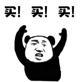好价汇总:618预售好货抢先看❗️全民购物狂欢节 腕表年中盛典❗️