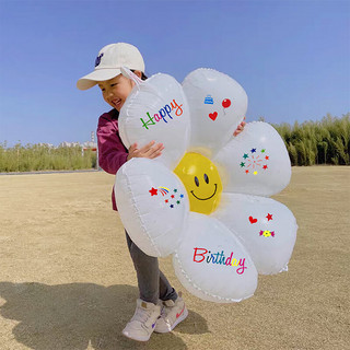 宫薰数字气球生日派对场景布置装饰气球惊喜送女孩周年纪念宝宝周岁2