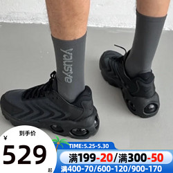 NIKE 耐克 Air Max Excee 男子跑鞋 CD4165-001 黑白 40.5