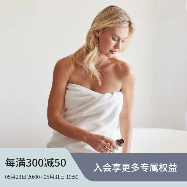 艾迪逊（EDITION）五星级酒店毛巾系列纯棉亲肤吸水白色浴巾洗脸面巾手巾地巾组合 面巾*2