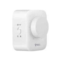 BULL 公牛 GN-D3定时器插座自动断电家用电动充电多功能电源智能开关定时插座吸塑包装(定制)