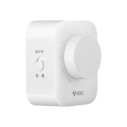 BULL 公牛 GN-D3定时器插座自动断电家用电动充电多功能电源智能开关定时插座吸塑包装(定制)