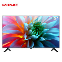 KONKA 康佳 电视 Y43 43英寸 高清 超薄全面屏 人工智能 WiFi网络 在线教育 液晶平板电视机