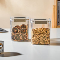 忆壶茶（YIHUTEA）储物罐家用密封罐大容量防潮罐透明保鲜罐子便携厨方收纳神器 宜方密封罐1300ML