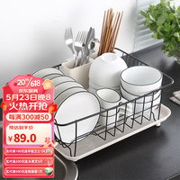onlycook 北欧黑色碗碟架家用304不锈钢喷塑碗盘碟沥水架免打孔筷子置物架 单个