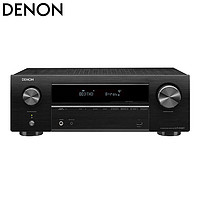 天龙 DENON）AVR-X550BT 音响 音箱 家庭影院 5.2声道AV功放机 支持 4K 杜比 DTS USB 蓝牙 进口 黑色