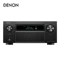 天龙 DENON）AVC-A1H 旗舰15.4声道AV功放机