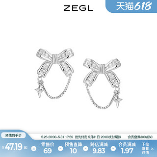 ZENGLIU ZEGL蝴蝶结耳环女小众设计感高级耳钉2022年新款潮925银针耳饰品