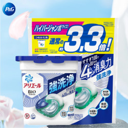 ARIEL 碧浪 宝洁 碧浪洗衣凝珠4D洗衣球36/39颗可选 3袋 4效合一