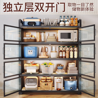 shuaishi 帅仕 厨房用具置物架 3层
