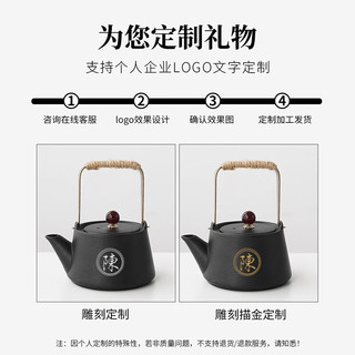 祥业  陶瓷茶壶泡茶家用提梁小茶壶单壶茶水分离日式过滤功夫茶壶 粗陶远山提梁壶