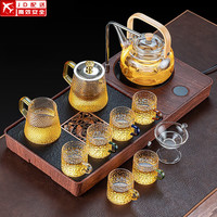 正扬功夫茶具套装茶盘家用抽水一体电陶炉煮茶器玻璃侧把烧水壶泡茶壶 悦抽胡石900+10头雅致套组