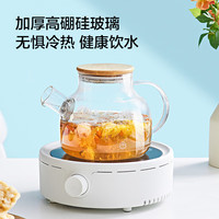 京东京造 凉水壶 高硼硅玻璃 茶水分离 大容量1.2L