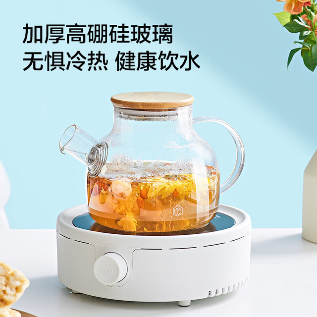 今日必买：京东京造 凉水壶 高硼硅玻璃 茶水分离 大容量1.2L