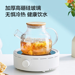 京东京造 凉水壶 高硼硅玻璃 茶水分离 大容量1.2L