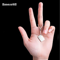 BASEUS 倍思 智能蓝牙防丢器手机双向报警T2轻薄卡片形带挂绳防丢器便携