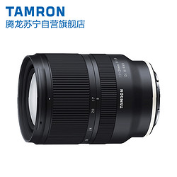 TAMRON 腾龙 17-28mm F/2.8 Di III RXD A046 索尼E卡口全画幅大光圈广角变焦镜头