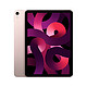 Apple 苹果 iPad Air 10.9英寸平板电脑 2022年款 第5代（256GB WLAN版/M1芯片/MM9M3CH/A）粉色