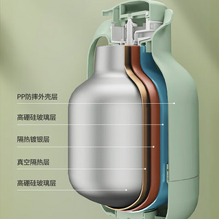 MOOSEN 慕馨 保温壶家用保温瓶开水瓶暖瓶大容量热水壶 1.5L绿色
