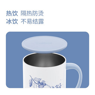 膳魔师（THERMOS） 青花瓷系列保温杯朱一龙同款便携咖啡杯吸管杯 青花系列马克杯