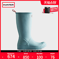 HUNTER BOOTS [预售]Hunter女鞋露营雨鞋哑光酷玩防水中筒靴雨靴中筒靴