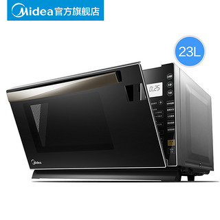 Midea 美的 M3-L236E变频微波炉烤箱一体家用下拉门光波炉智能湿度感应