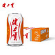 JIANLIBAO 健力宝 330ml*24罐饮料怀旧整箱 橙蜜味碳酸运动易拉罐饮料含气型