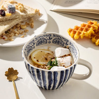 KAWASIMAYA 川岛屋 马克杯陶瓷水杯办公室家用燕麦杯早餐杯女生咖啡杯子 手绘不规则杯350ml(蓝色)