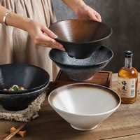 川岛屋（KAWASIMAYA）川岛屋日式拉面碗家用复古斗笠碗高级感陶瓷大碗汤碗泡面碗面条碗 9英寸斗笠碗(黑珍珠)
