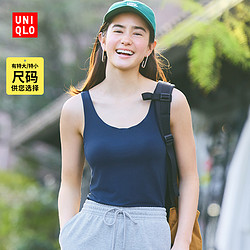 UNIQLO 优衣库 女士背心 455341