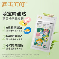 RUNBEN 润本 叮叮植物精油贴12片