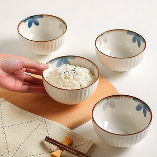 KAWASIMAYA 川岛屋 日式陶瓷饭碗 4.5英寸米饭碗4个装