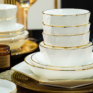 尚行知是 碗套装餐具整套简约高档钻石纹新陶瓷碗盘碗筷乔迁送礼55件礼盒装 描金-白瓷钻石