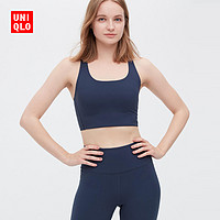 限尺码：UNIQLO 优衣库 女士背心内衣 450444