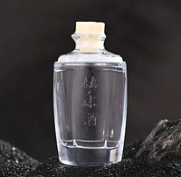 杜康 小酒样酒小酒52度浓香型100ml*1瓶白酒带杯子