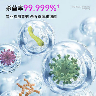 JIFRO 洁芙柔 75%酒精消毒液喷雾皮肤物品杀菌消毒免洗速干居家办公用品 100ml