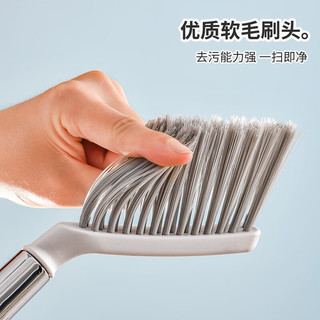 傲家迷你扫把簸箕套装 家用桌面小型软毛扫床刷清洁小扫帚撮箕垃圾铲 小扫把簸箕套装