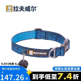 RUFF WEAR 拉夫威尔 福莱特狗狗项圈大型犬ruffwear狗绳项圈宠物脖圈大狗项圈柴犬狗圈 夜蓝深海 S 适用颈围28-36cm