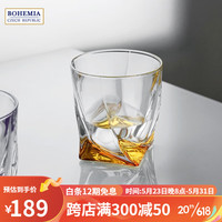 BOHEMIA捷克原装进口威士忌杯 水晶玻璃创意个性威杯高端高档酒吧 琥珀色