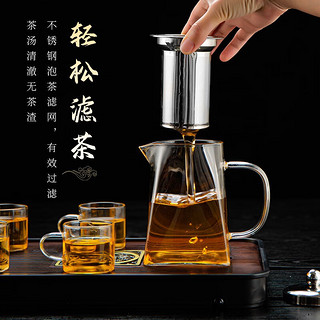 天喜（TIANXI）茶杯玻璃家用喝茶杯高档个人专用茶壶功夫茶具套装茶水分离泡茶壶 四方茶壶350ml+2只小茶杯