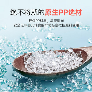 唐宗筷洗菜篮沥水篮洗水果篮塑料双层加厚水槽淘米篮厨房洗菜神器C1156