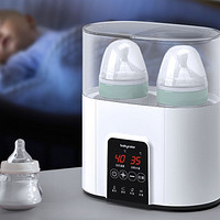 BABY COLOR 温奶器恒温调奶器消毒器暖奶器热奶器婴儿自动热奶神器